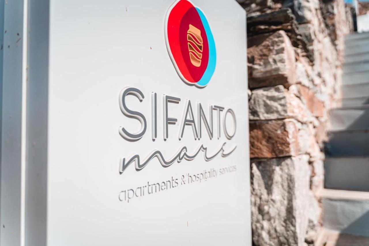 Sifanto Mare Apartments Fáros Exterior photo